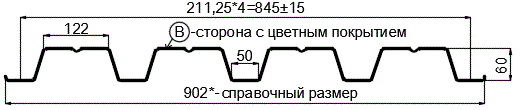 Фото: Профнастил Н60 х 845 - B (PURMAN-20-5005-0.5) в Павловском Посаде