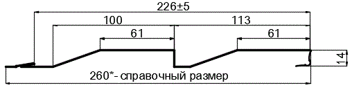 Фото: Сайдинг МП СК-14х226 (ПЭ-01-3011-0.4±0.08мм) в Павловском Посаде