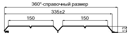 Фото: Сайдинг Lбрус-XL-Н-14х335 (VikingMP-01-6007-0.45) в Павловском Посаде