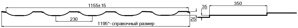 Фото: Металлочерепица МП Трамонтана-X (PureTech_Mat-20-7024-0.5) в Павловском Посаде