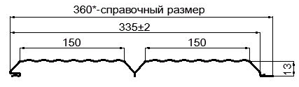 Фото: Сайдинг Lбрус-XL-В-14х335 (ECOSTEEL-01-МореныйДуб-0.5) в Павловском Посаде