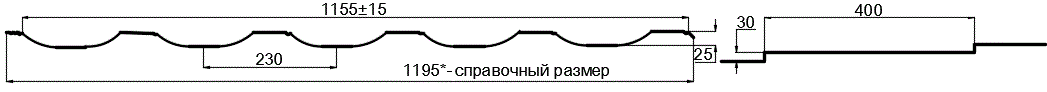 Металлочерепица МП Трамонтана-ML NormanMP (ПЭ-01-1014-0.5) в Павловском Посаде