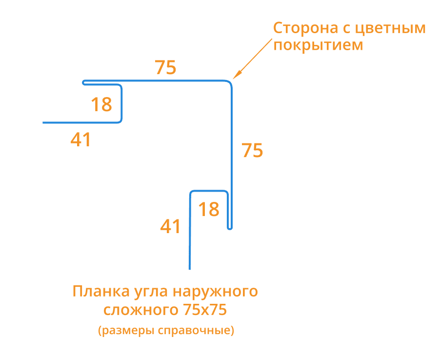 Планка угла наружного сложного 75х75х3000 (ECOSTEEL_MA-01-Бразил. Вишня-0.5) в Павловском Посаде