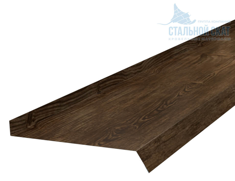 Планка отлива 180х30х2000 (ECOSTEEL_MA-01-МореныйДуб-0.5)