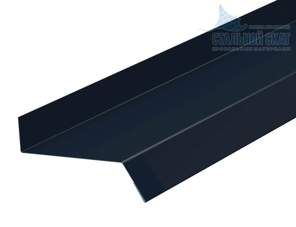 Планка отлива цоколя 50х20х2000 (VALORI-20-DarkGrey-0.5)